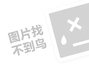 2023闲鱼如何分期付款？附注意事项